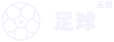 jrs直播